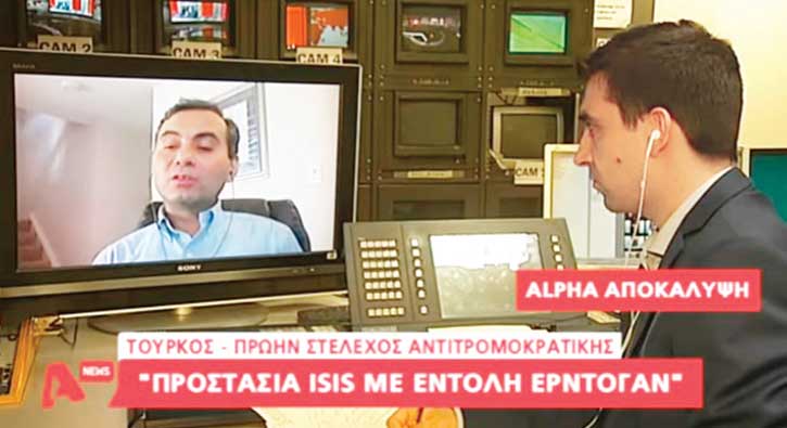 Ahmet-Sait-Yayla-Yunan-Televizyonu