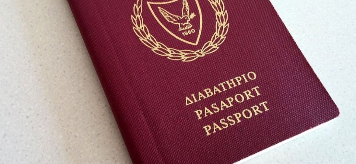 rum-pasaport_9539