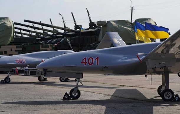 ukrayna drone siparişini verdi Türkiye'ye