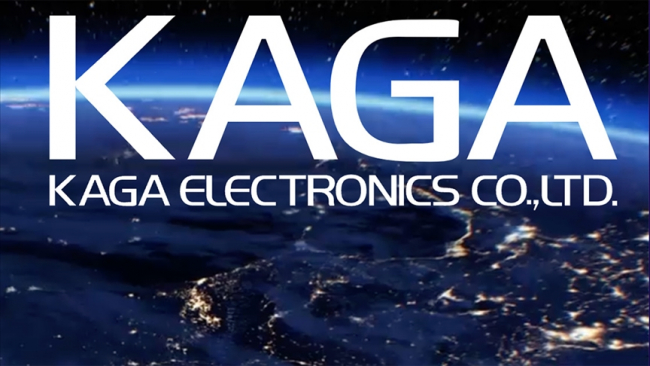 Japonya merkezli Kaga electronics Türkiye'ye yatırım yapacak