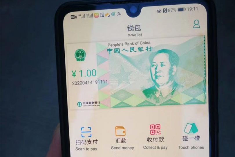 Çin mobil telefonlarda kullanılmak üzere dijital Yuan cüzdan uygulaması çıkarttı.